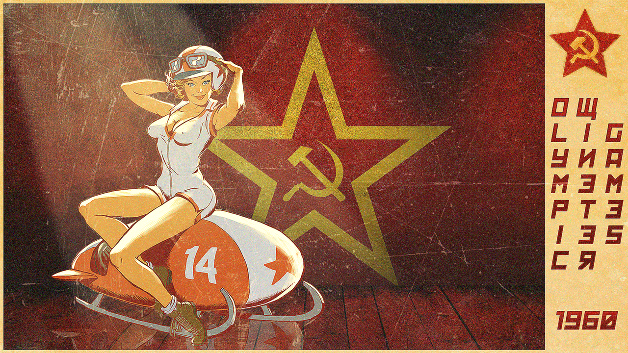 Olympic Games - Olympiad, Pin up, the USSR, 