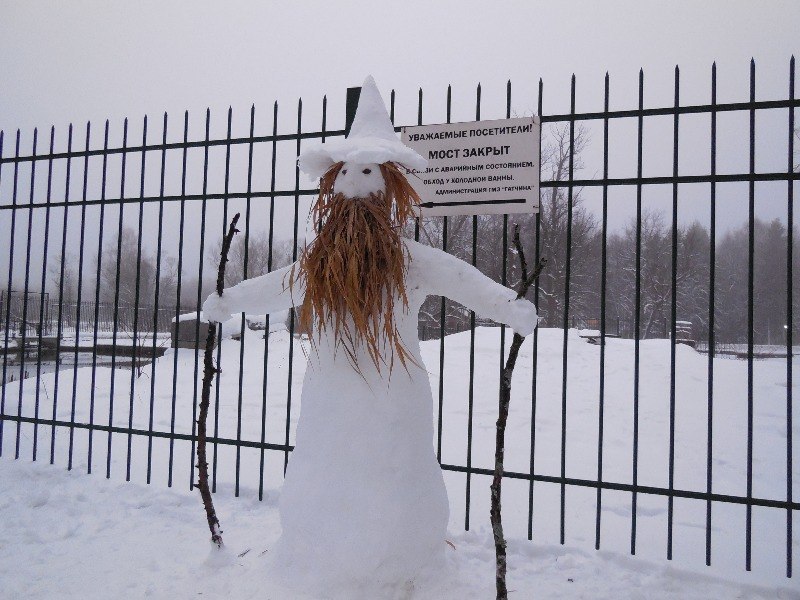 Gandalf the Snowy - My, Gandalf, snowman, You shall not pass, Gatchina, The park