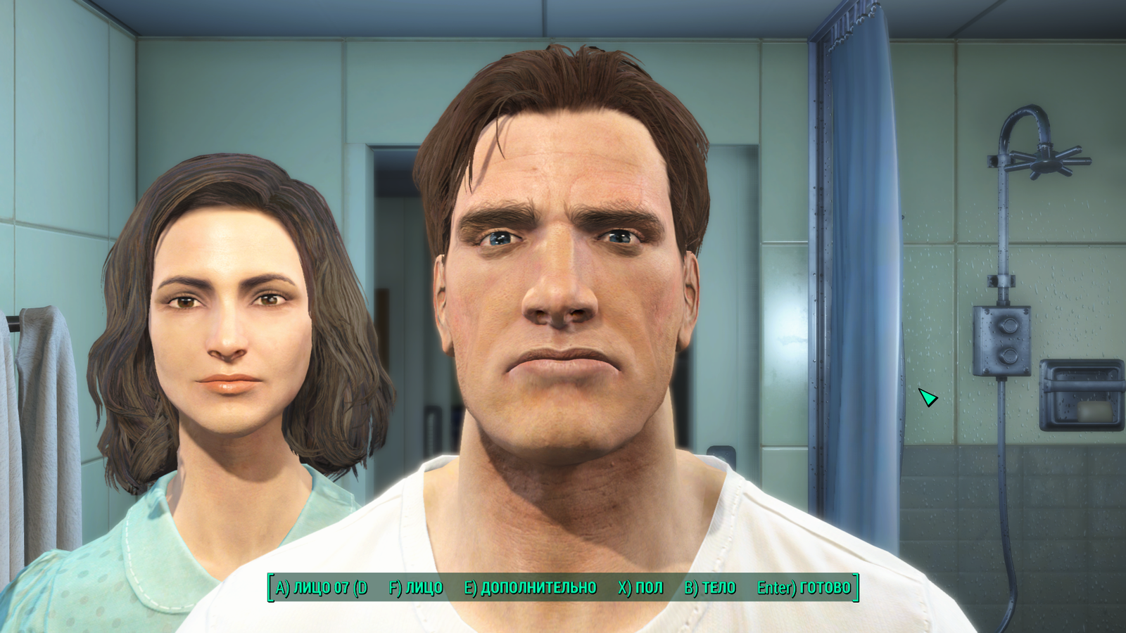 Guess who? - My, Fallout 4, 