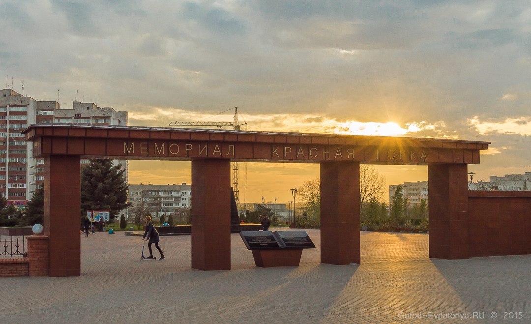 Немного Евпатории в ленту - Моё, Евпатория, Фото, Длиннопост