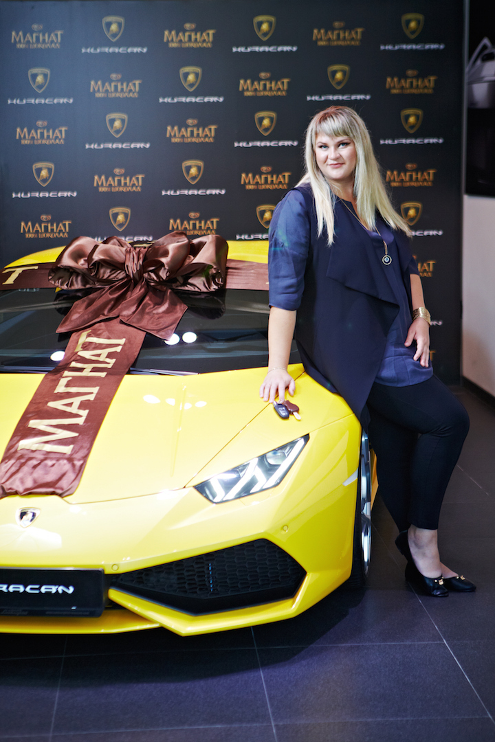 Lamborghini for ice cream - Competition, Ice cream, Luck, Longpost