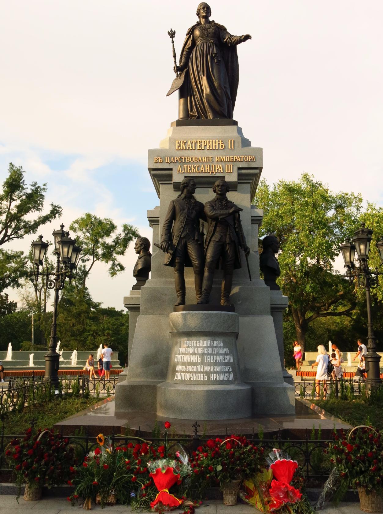 About fountains, mothers and poor children - My, Longpost, Crimea, Children, Mum, The culture, The park, Monument to Catherine, Catherine II