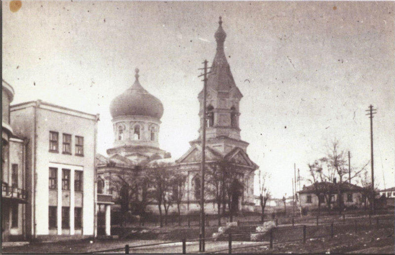 Lugansk before the revolution - Luhansk, Voroshilovgrad, Longpost