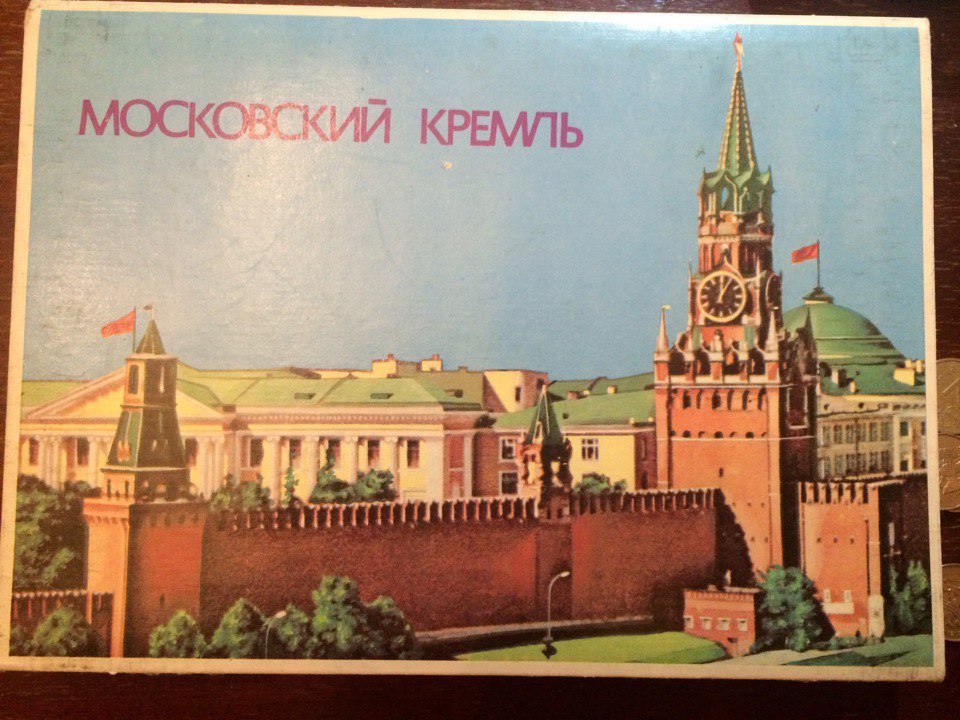 Matches Moscow Kremlin - Matches, Moscow