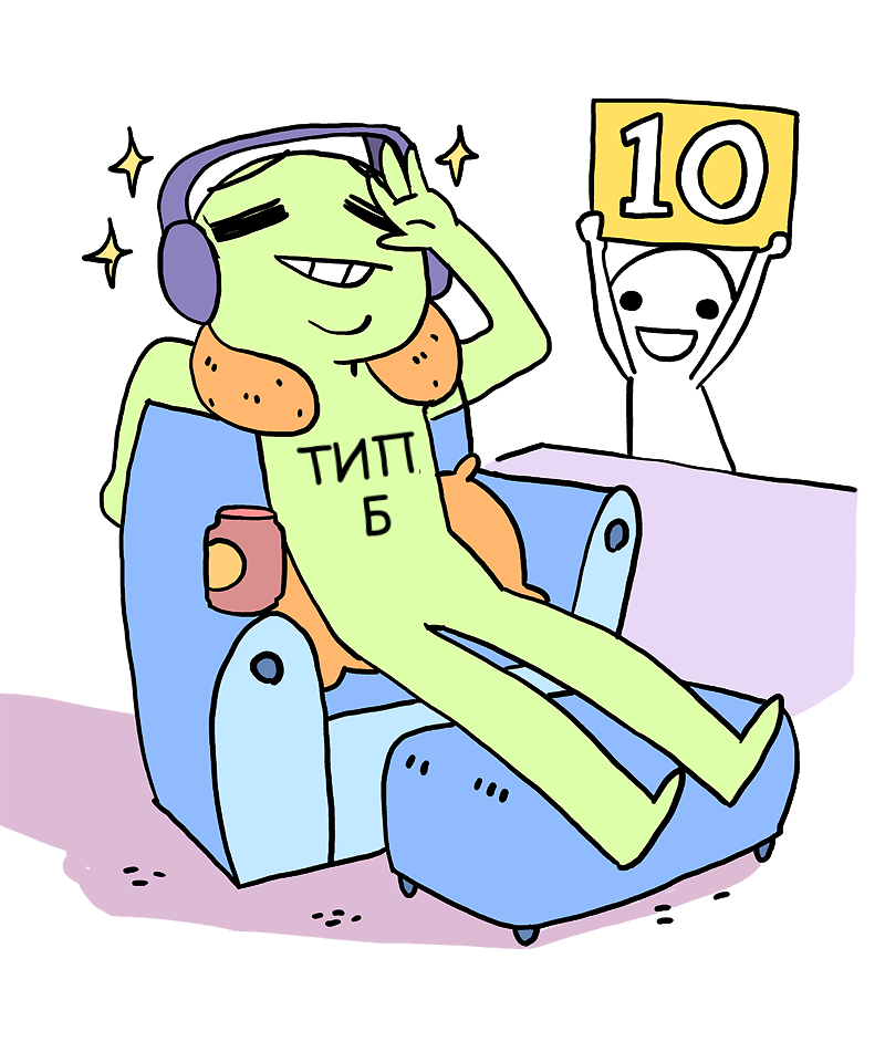 Relax (Comic by Owlturd) - Owlturd, Comics, Relax, Longpost