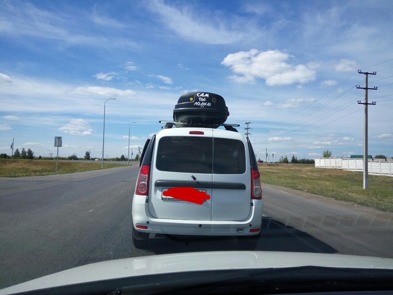 What's up with the boat on the roof? - My, Auto, A boat, Humor