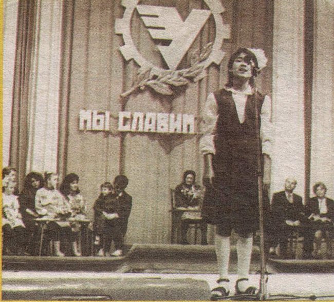 August 26 marks the 40th anniversary of Zemfira Talgatovna Ramazanova - Zemfira, Anniversary, Photo, 40 years