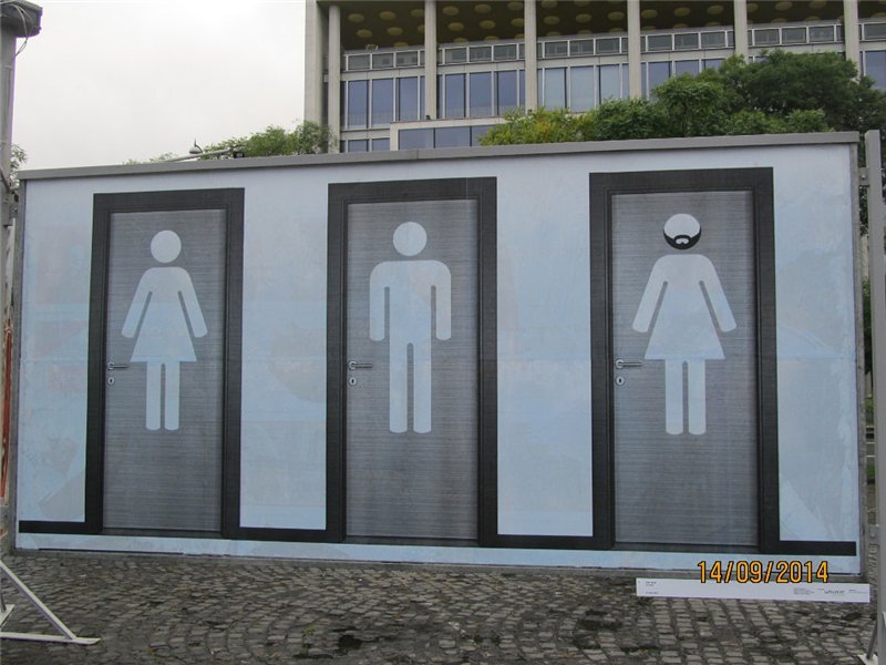 Public toilets in civilized countries - Europe, Public toilet, Longpost