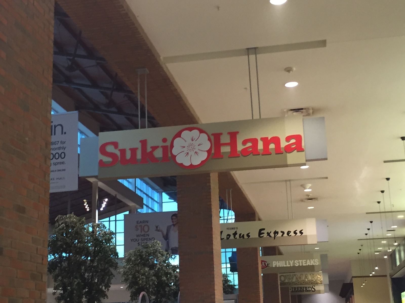 Interesting cafe name in the USA - My, USA, North Carolina, Charlotte, Sushi, Food Court, Funny name, Lol