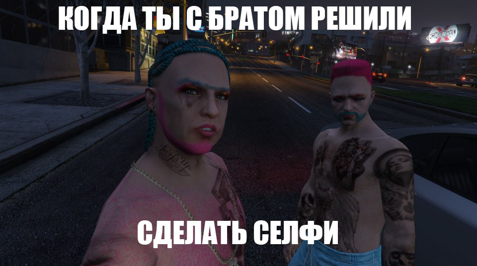 Selfie in Orlando - Gta, GTA Online, Humor, Memes