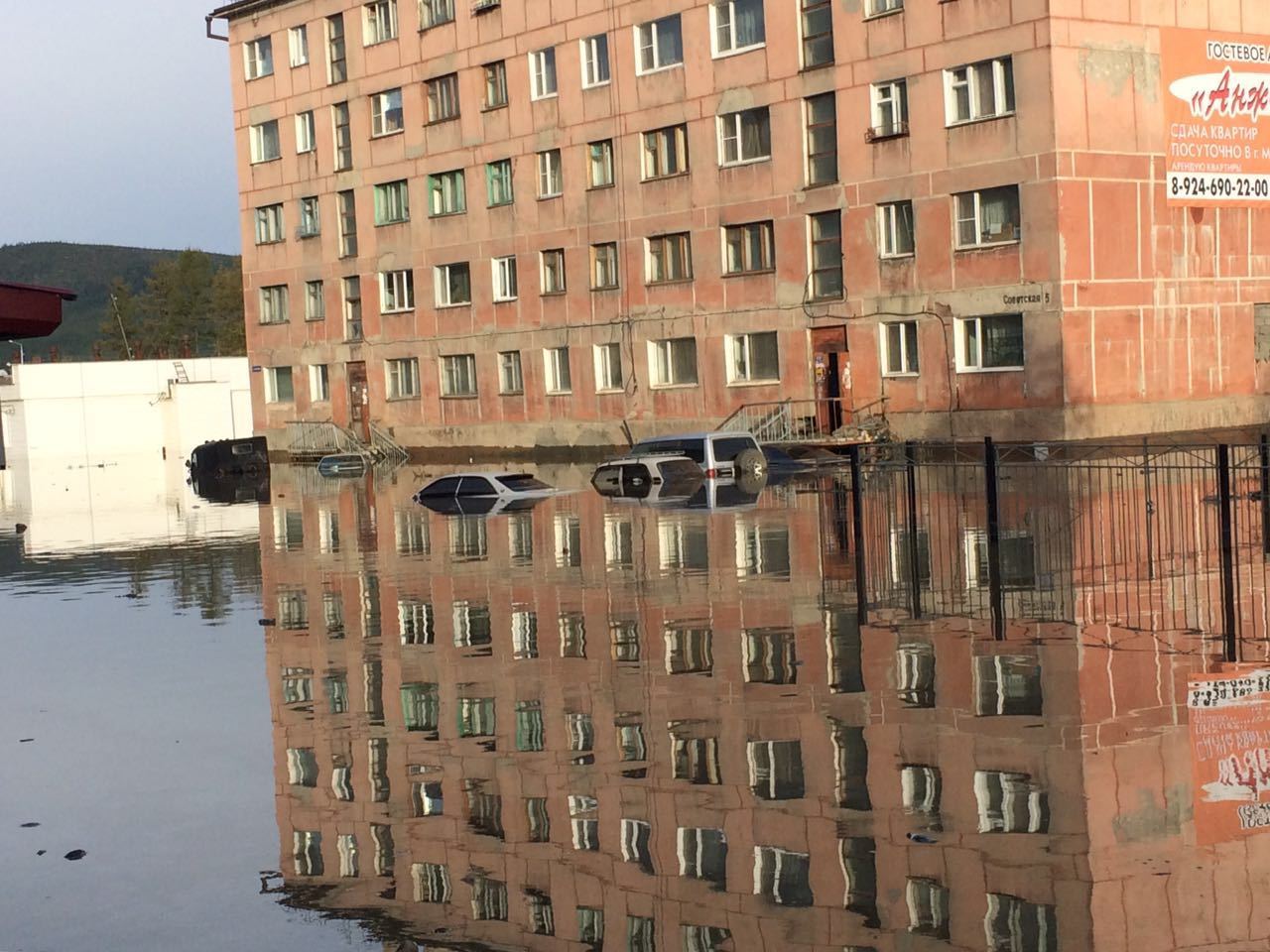 Немного снега в холодной воде | Пикабу