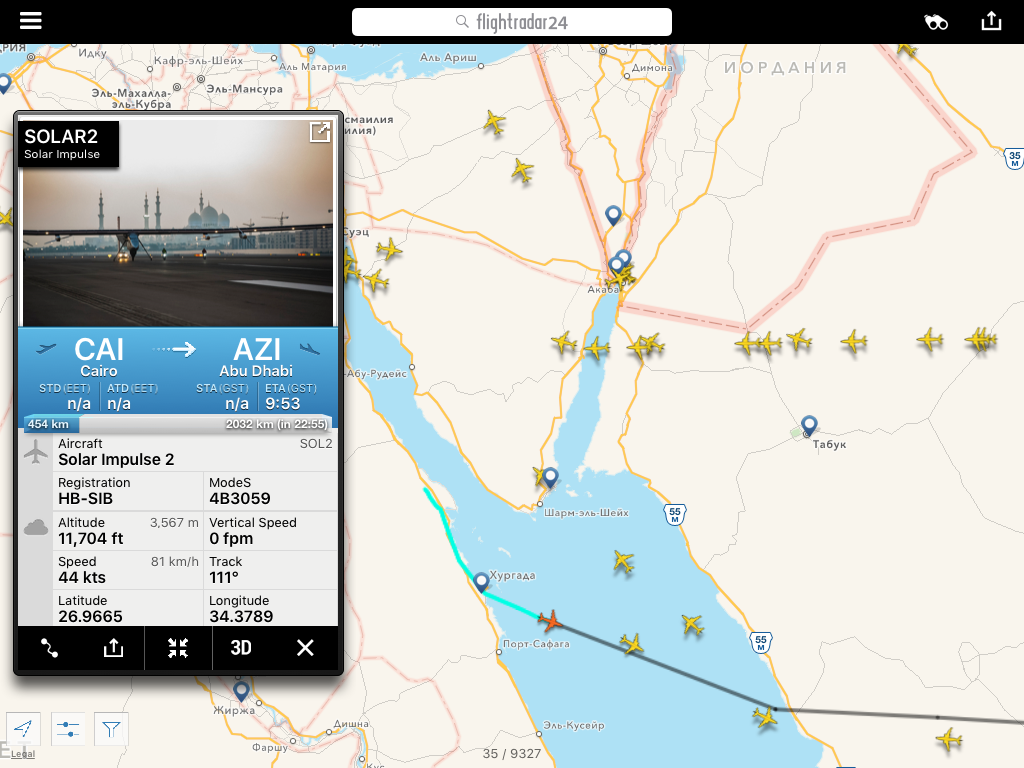 Flightradar24 part 5 2/2 - Flightradar24, Airplane, Aviation, Interesting, Longpost