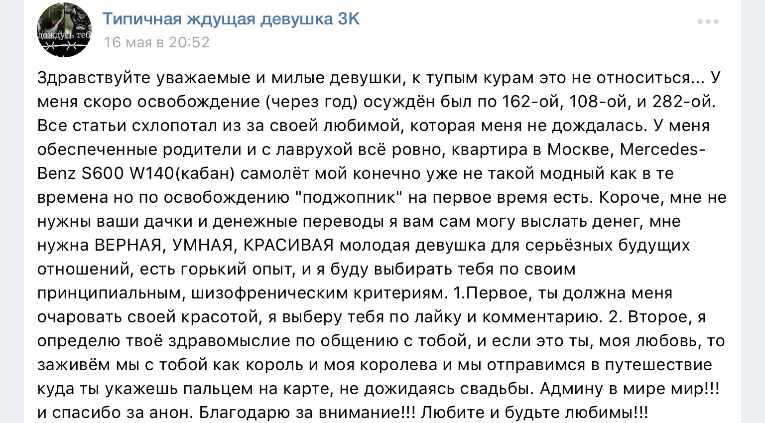 Поздравления с днем детство Поздравления с днем детство