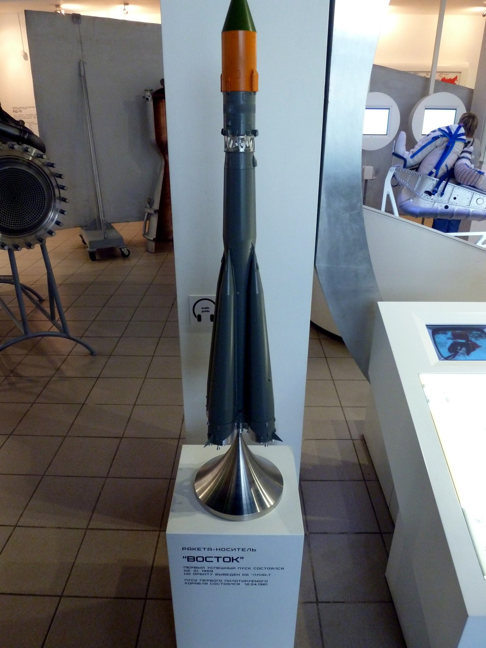 Cosmic Samara - My, Samara, Space, Museum, Layout, Rocket, Spacesuit, Longpost