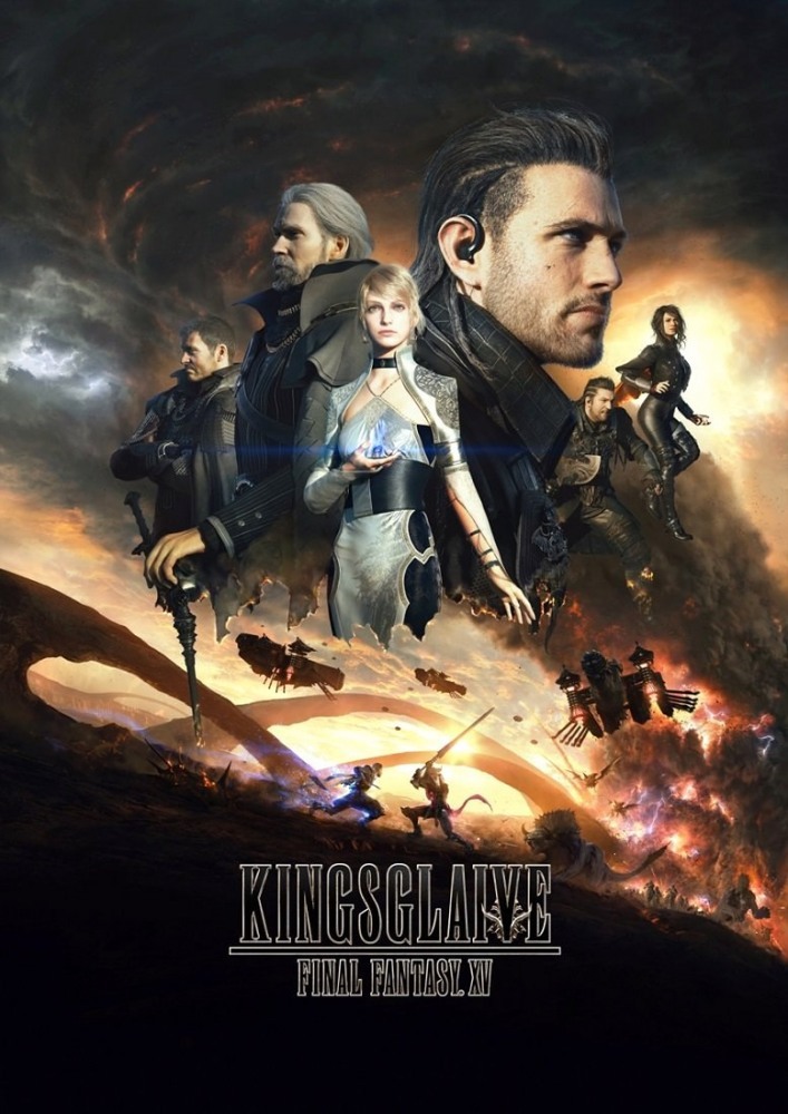 Cостоялся русскоязычный дебют фильма Kingsglaive: Final Fantasy XV (Полная русская озвучка iTunes) - Kingsglaive final Fantasy XV, Final Fantasy, Фильмы, Релиз, Kingsglaive, Final Fantasy XV