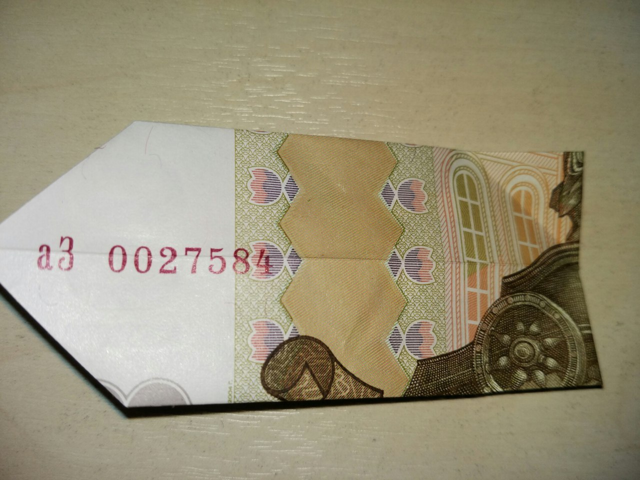 Money Gami. - My, Moneygami, Origami, The bow tie, One hundred rubles, Longpost