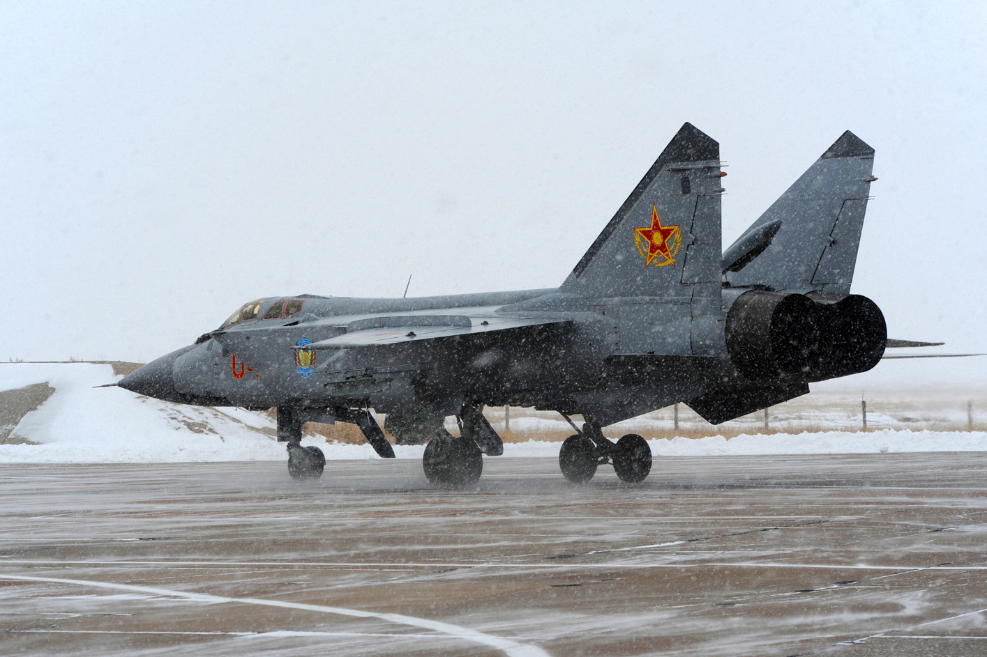 Air Force of Kazakhstan, part 3 - Kazakhstan, Air force, Aviation, Army, Longpost