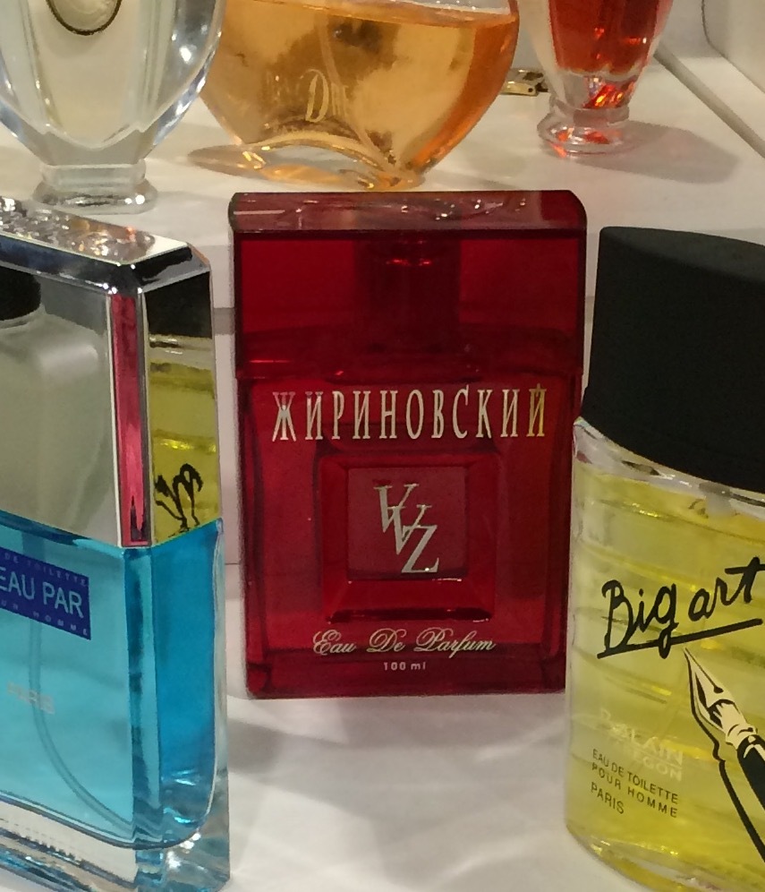 Perfume of the year - My, Perfumery, Perfume, Humor, Score