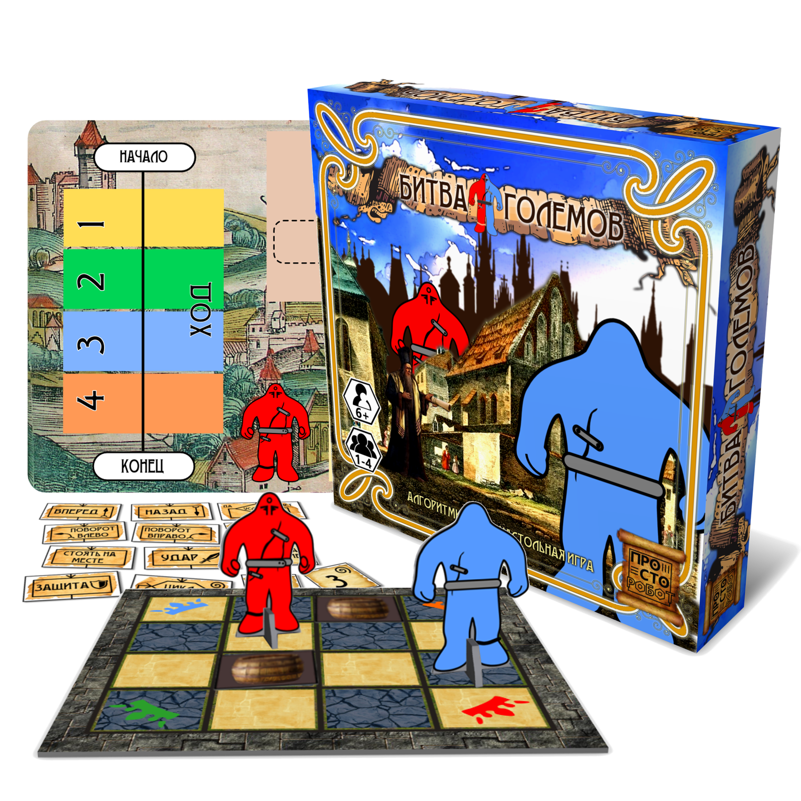 What can a children's educational board game hide or why adults should not turn away from them. - My, Golem, Board games, , Longpost