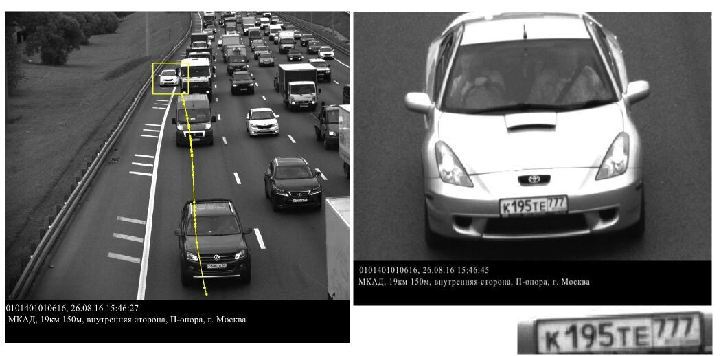 И снова про штрафы - ГИБДД, Штраф, Штрафы ГИБДД, Toyota Celica, Kia rio, Ошибка, Глупость, Авто, Длиннопост