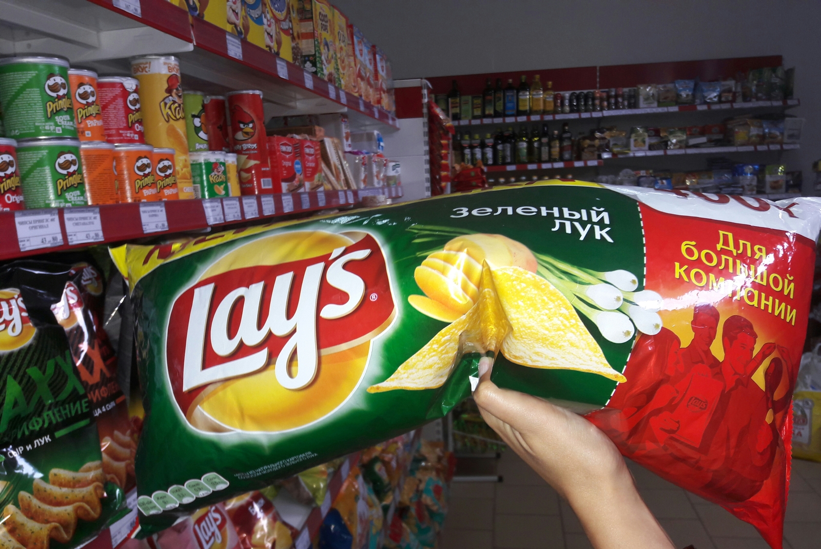 Lay's | Пикабу