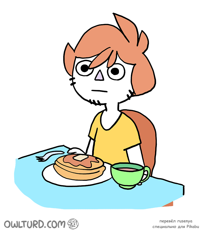 Apathy (Comic by Owlturd) - Owlturd, Comics, Sadness, Anger, Longpost