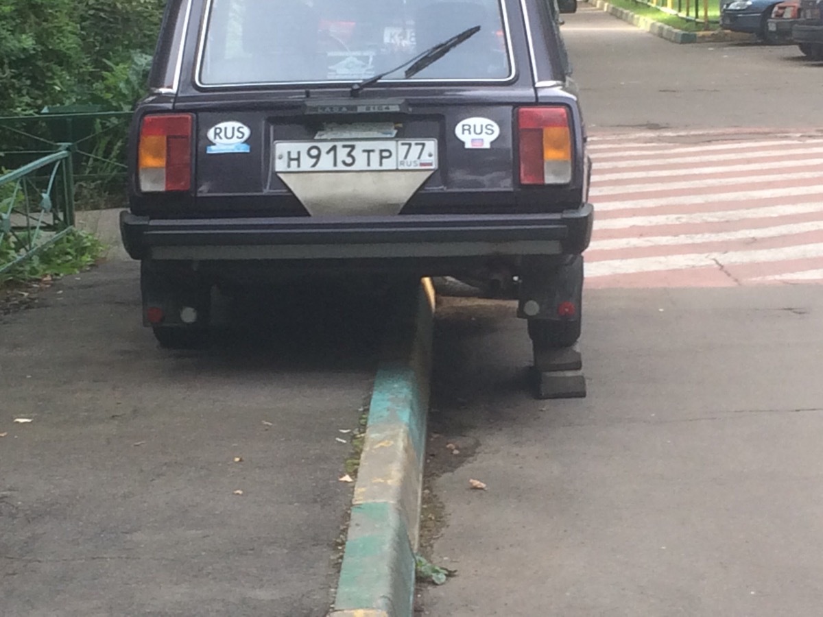 Why??? And How???? - My, Auto, VAZ-2104, Humor, Photo