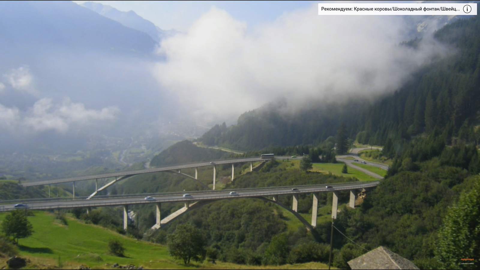 Germany/Partnachklamm/Garmisch-Partenkirchen/Traveling by car in Europe - My, , , Germany, Travels, By car to Europe, Longpost, Road trip