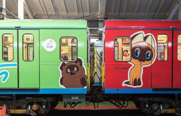 The Soyuzmultfilm train was launched on the Serpukhovsko-Timiryazevskaya metro line. - Moscow, Metro, A train, Soyuzmultfilm, Longpost