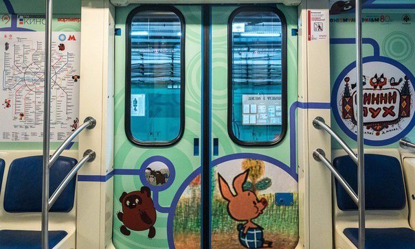 The Soyuzmultfilm train was launched on the Serpukhovsko-Timiryazevskaya metro line. - Moscow, Metro, A train, Soyuzmultfilm, Longpost