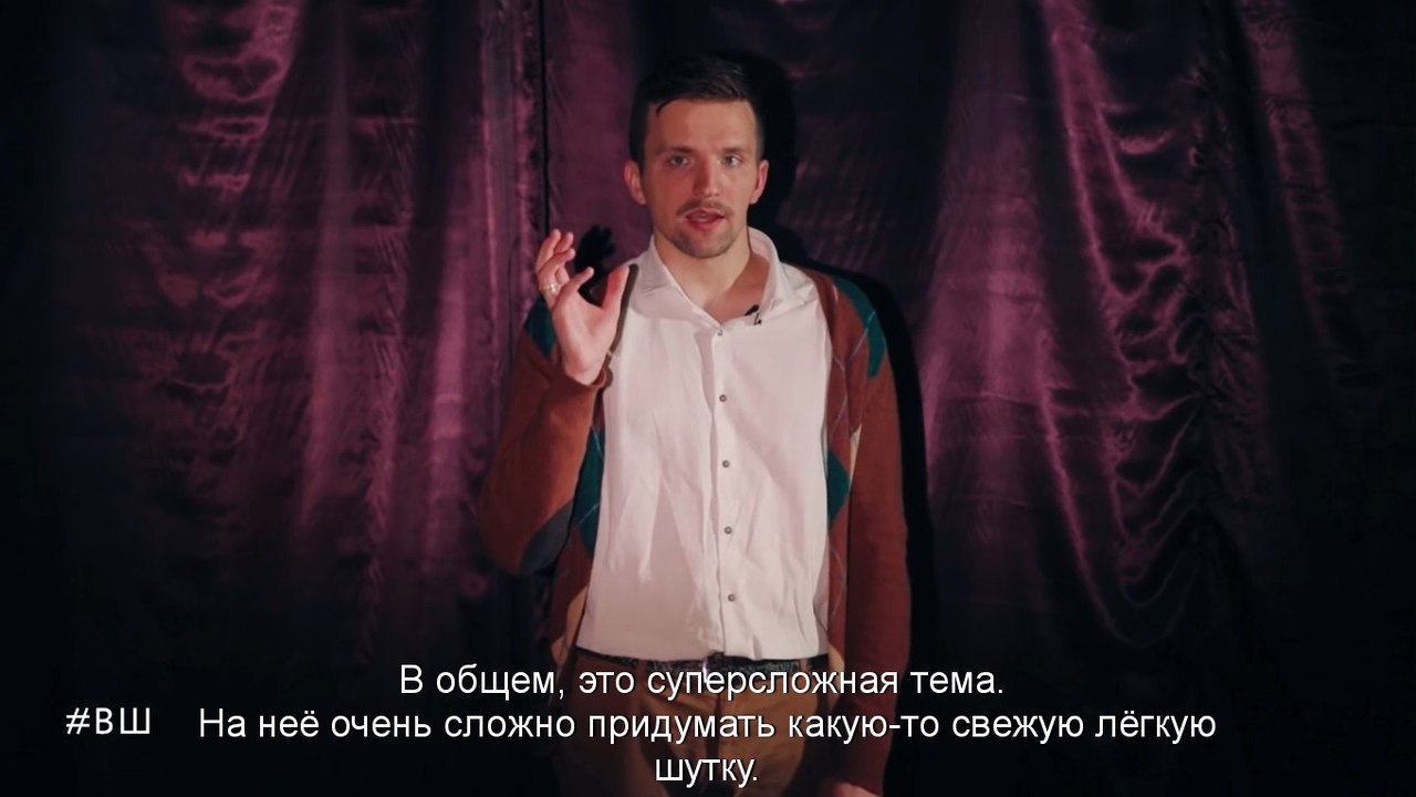 Шутка про Кадырова - Рамзан Кадыров, Мост Кадырова, Раскадровка, Чечня, Санкт-Петербург, Свежее, Кирилл Сиэтлов, Вечернее шоу, Длиннопост