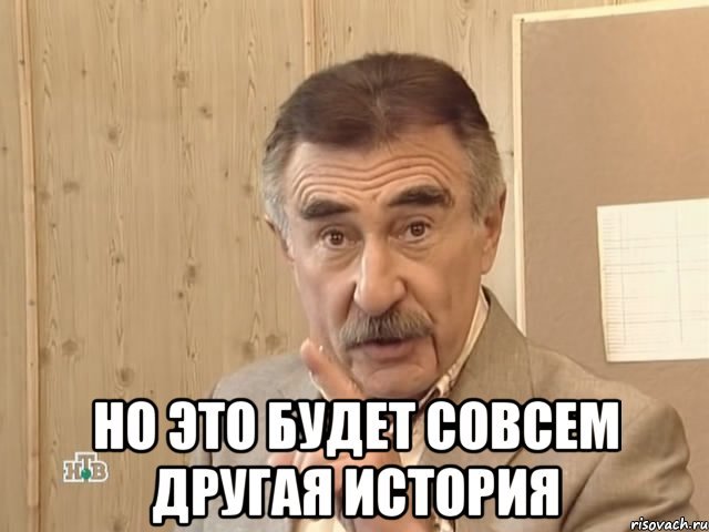 Про бесплатный Wi-Fi - Моё, Wifislax, Wi-Fi, Халява, Евреи, Длиннопост, Моё