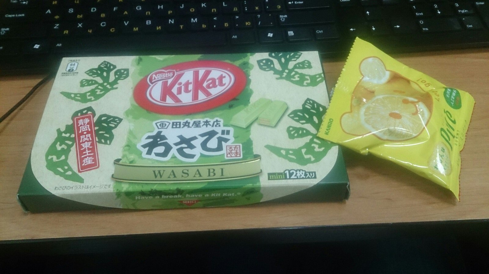 Japan. Kitkat with sake, wasabi and other flavors - My, Japan, , Kitkat, Food, Sweets, Wasabi, Sake