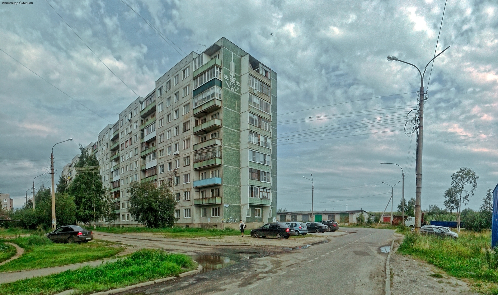 Outskirts of the city of Arkhangelsk - My, Arkhangelsk, Photo, Summer, Панорама, , Sky, My