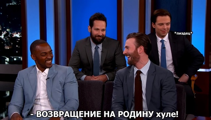 activated - Marvel, Bucky, Interview, Longpost, Bucky Barnes