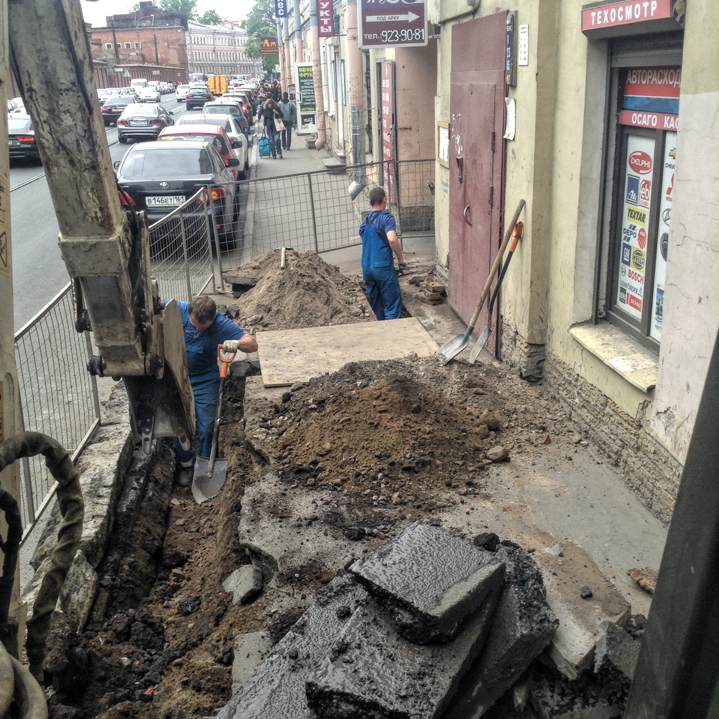 My work place - My, Saint Petersburg, Excavator, Excavations, Workplace