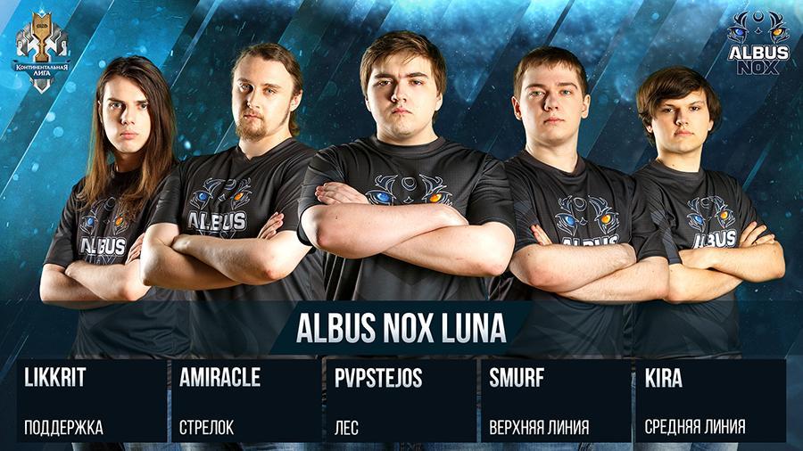 Representatives of the CIS at the League of Legends World Championship - League of legends, Esport, eSports