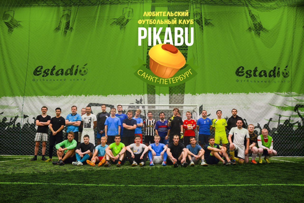 FC Pikabu St. Petersburg (August-September) - FC Pikabu SPB, football league, Football, Saint Petersburg, Longpost, 