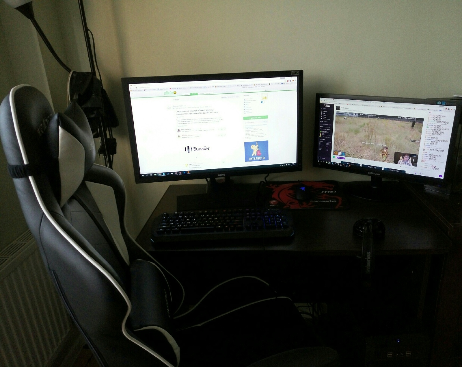 Working, yeaaaaaaa..... - My, Workplace, Games, Стрим