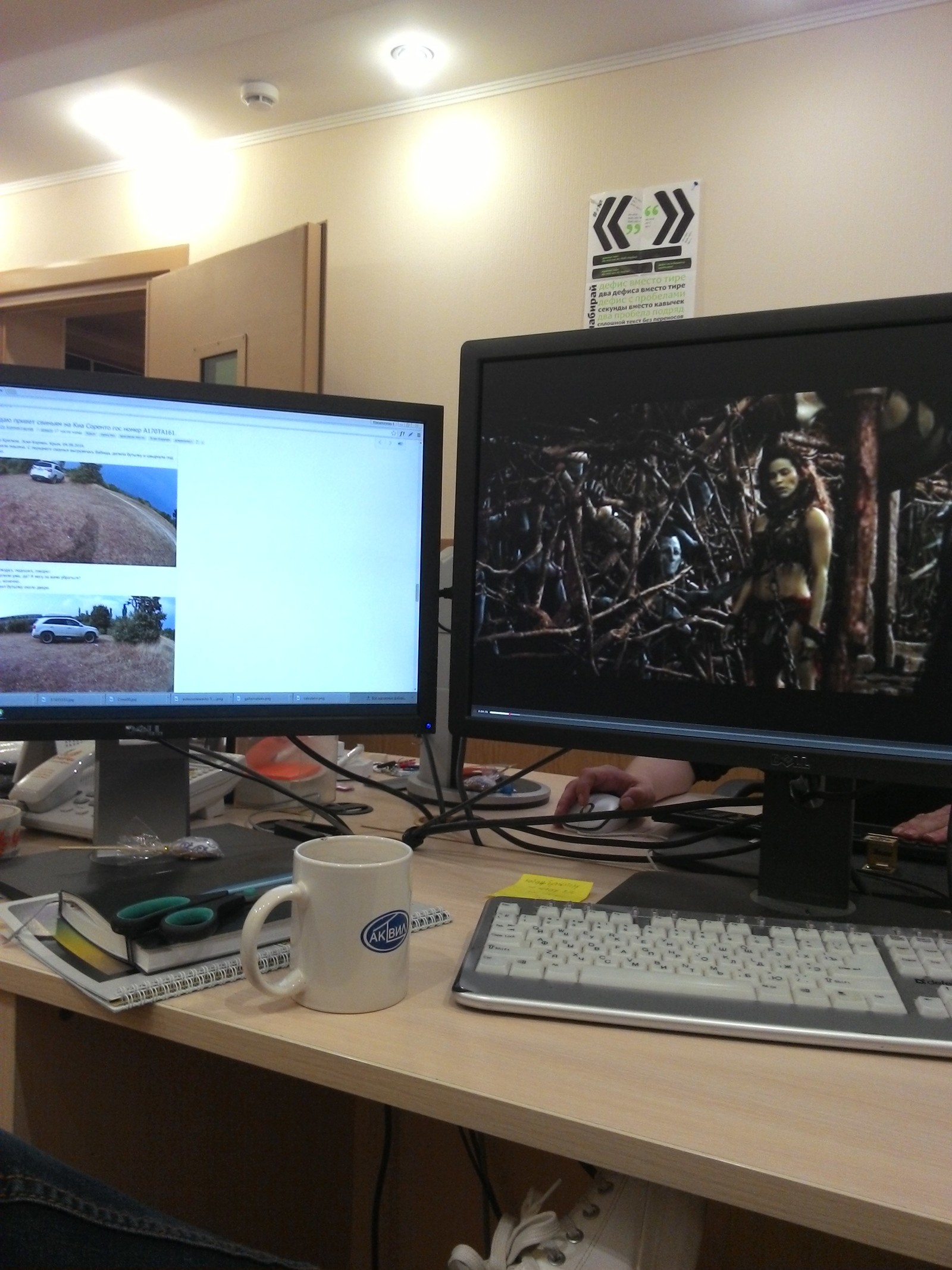 And I like my work))) - My, , Warcraft movie, Work