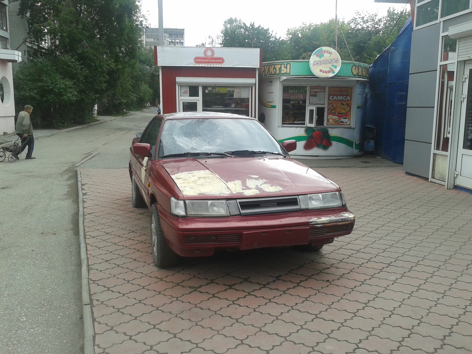 Without pale - My, Auto, Market, Sports car, Yekaterinburg