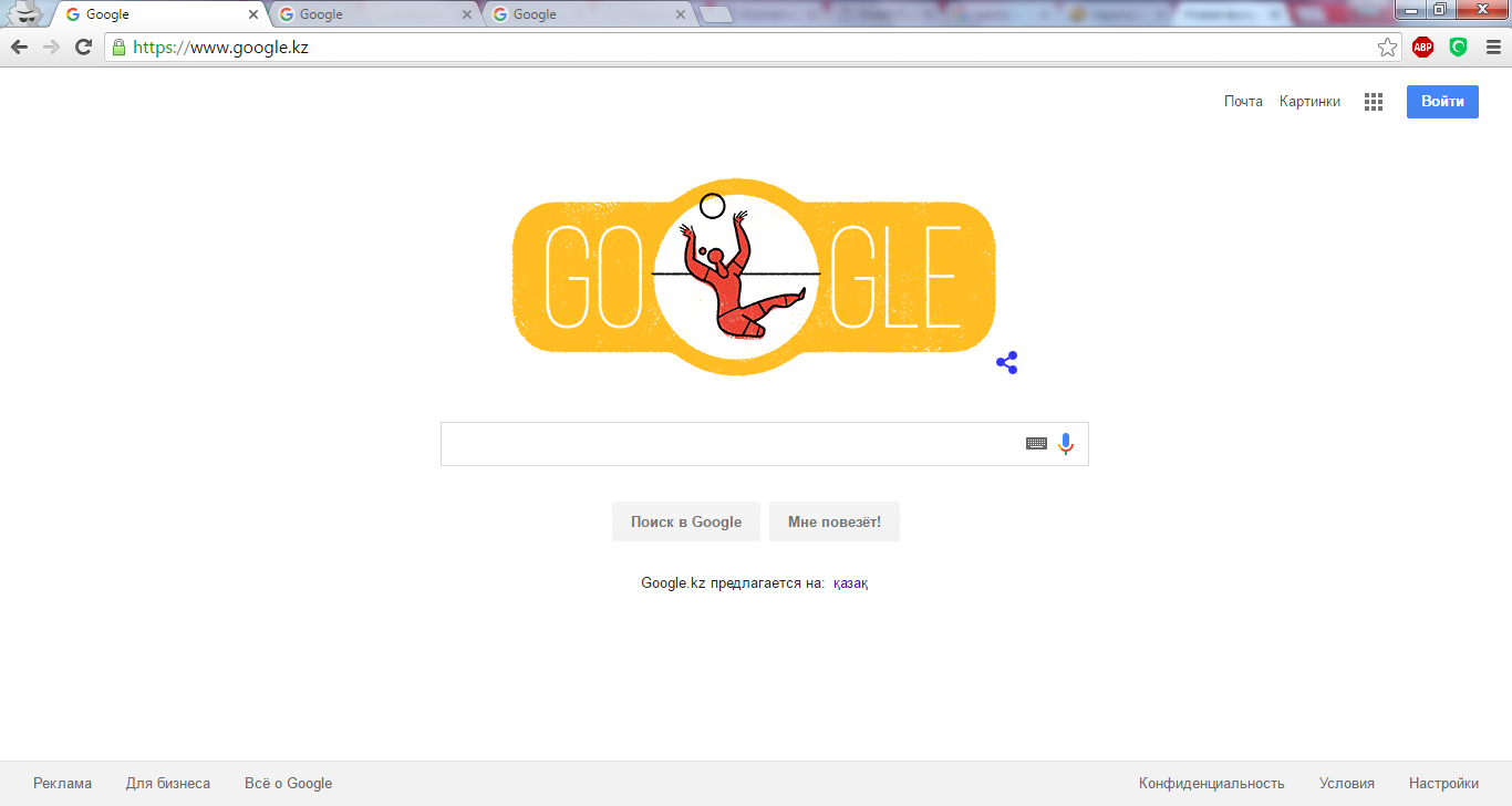 Google and the Paralympics - Google, Paralympics, Russia