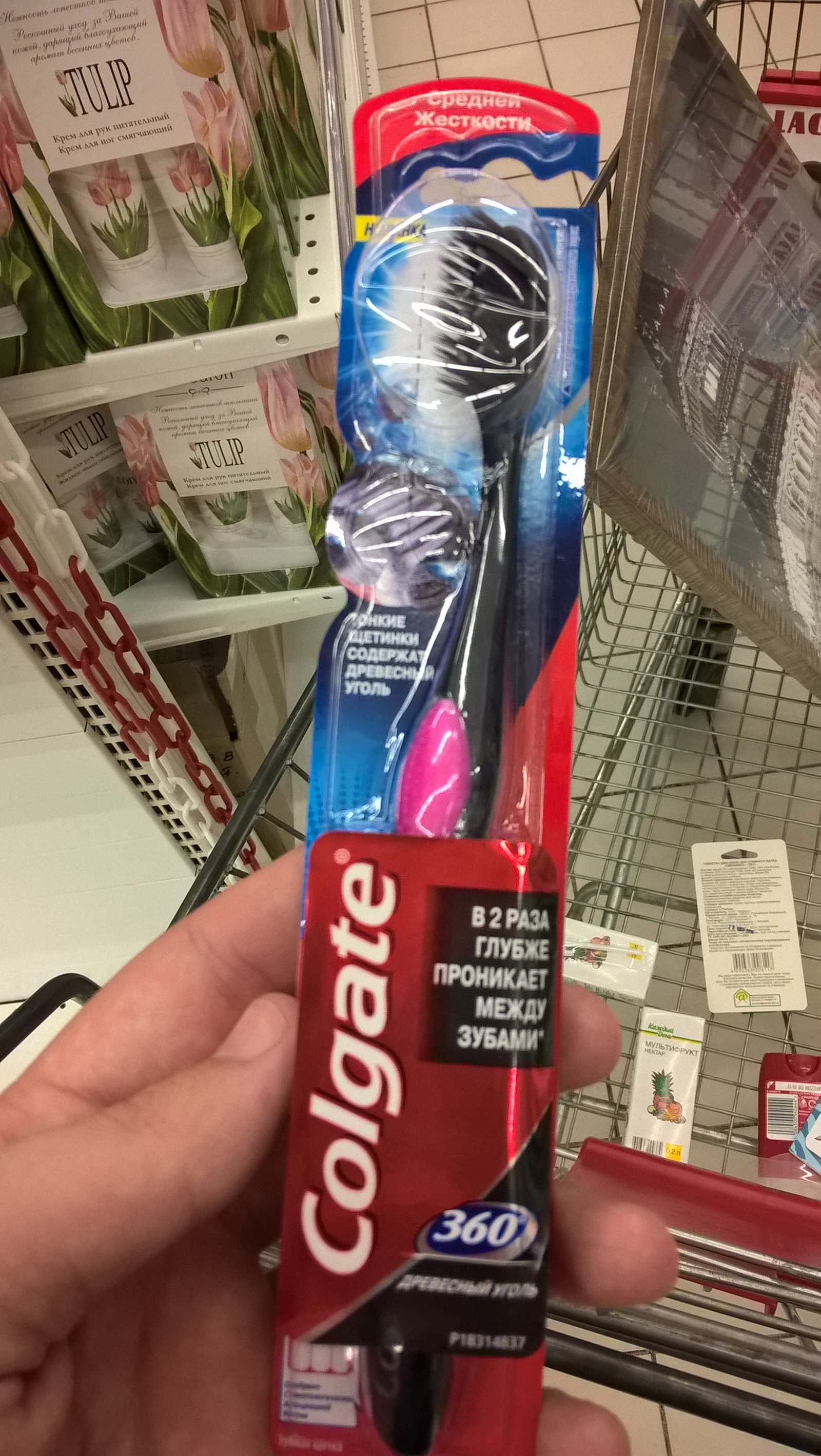 Colgate Black Lord - My, Toothbrush, Advertising, The gods of marketing, Longpost