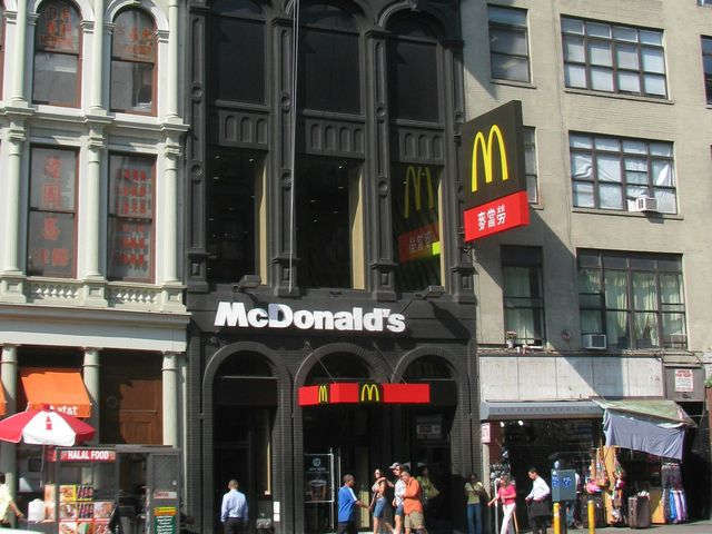 McDonald's surprising with their originality - McDonald's, Architecture, Interesting, Longpost