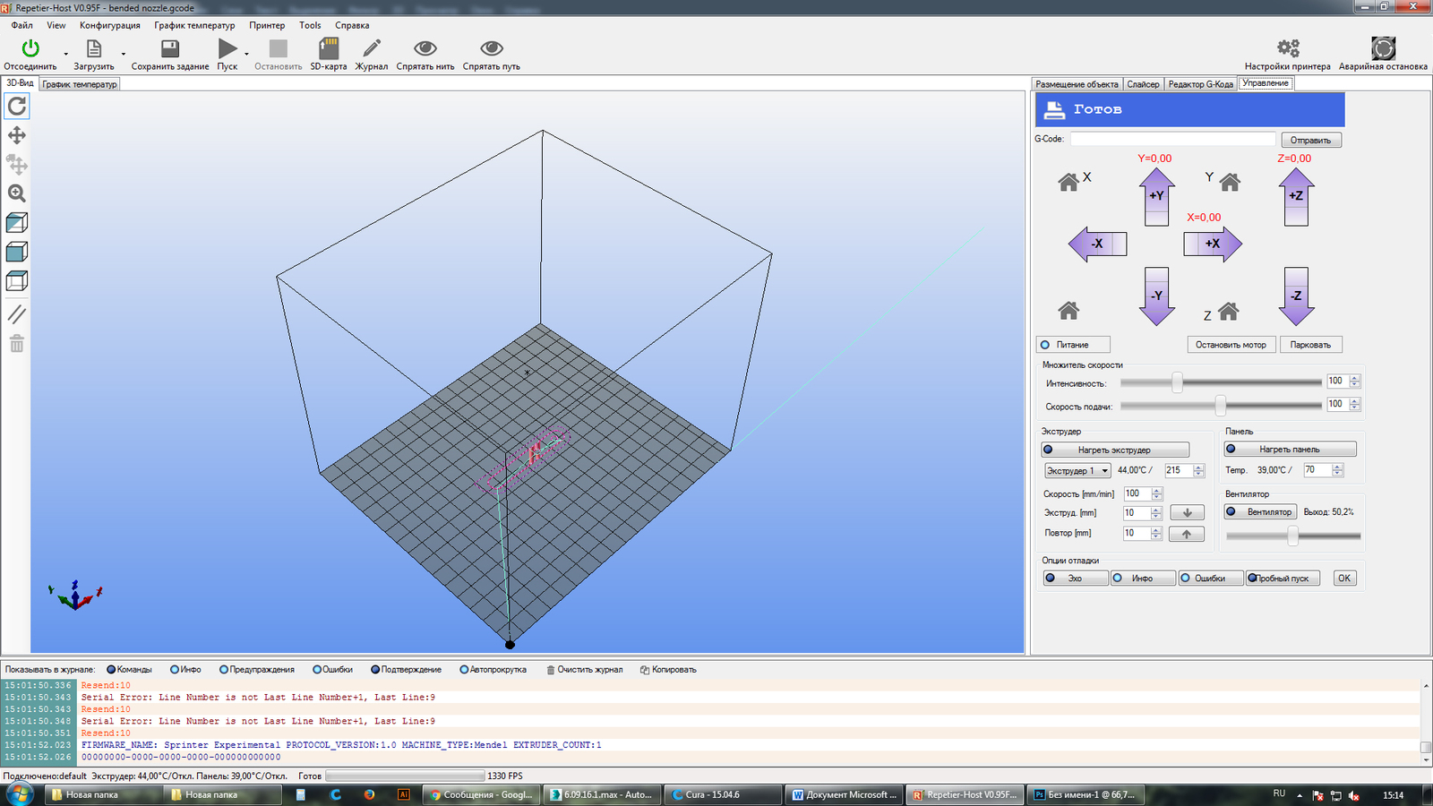 A little about 3D printing. - My, 3D печать, Work, Longpost