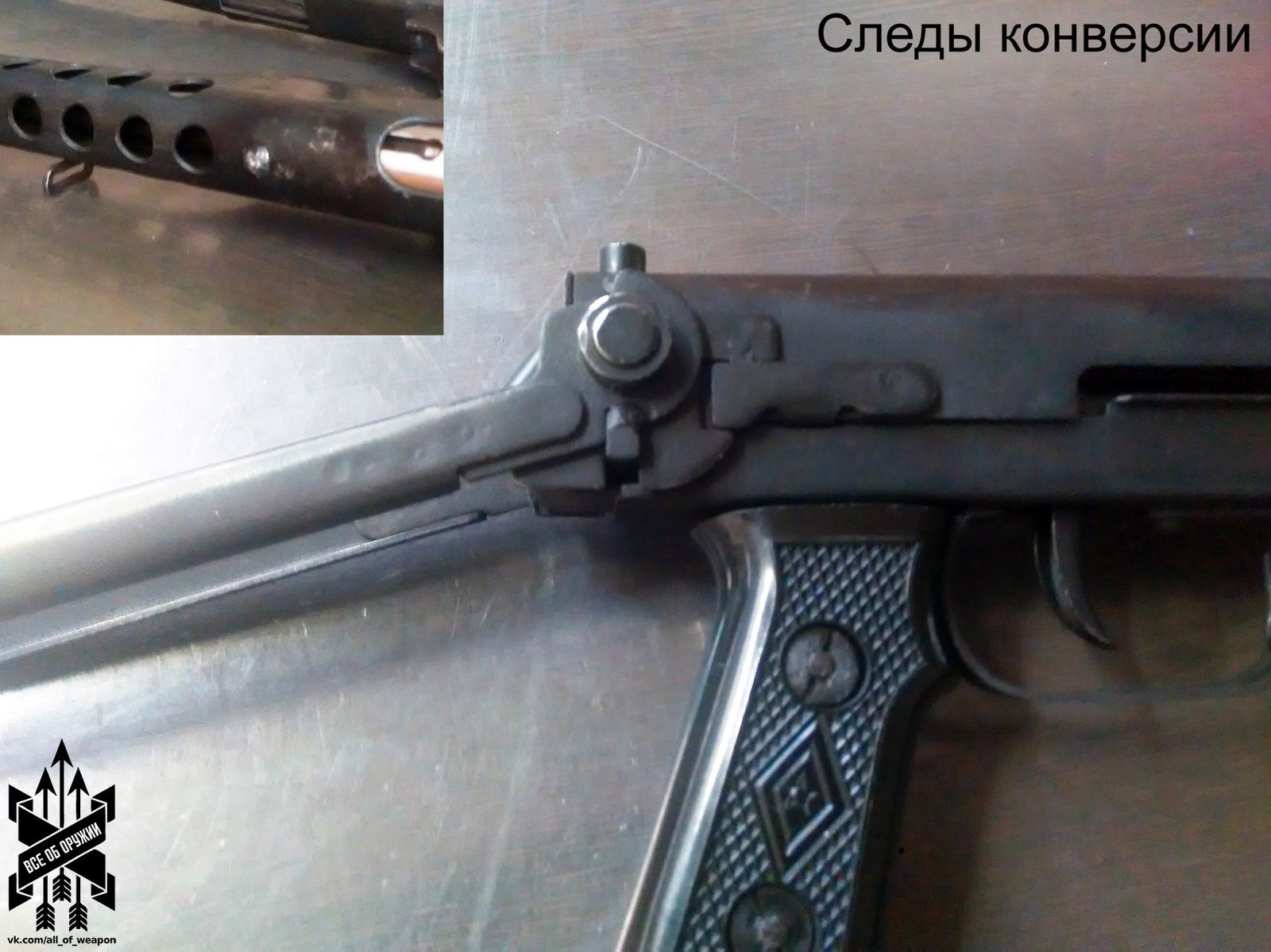 Guarded submachine gun Sudayev - Weapon, civilian weapons, PPP, Ppsh, Overview, Longpost