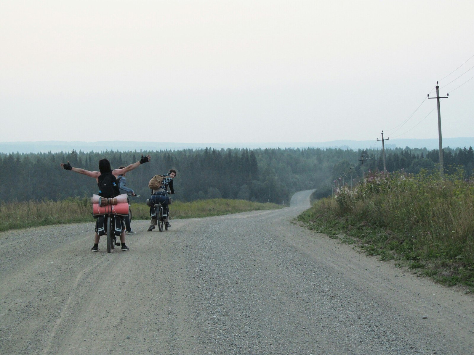 Summer in the Perm Territory - My, Perm Territory, Travels, Photo, A bike, Longpost