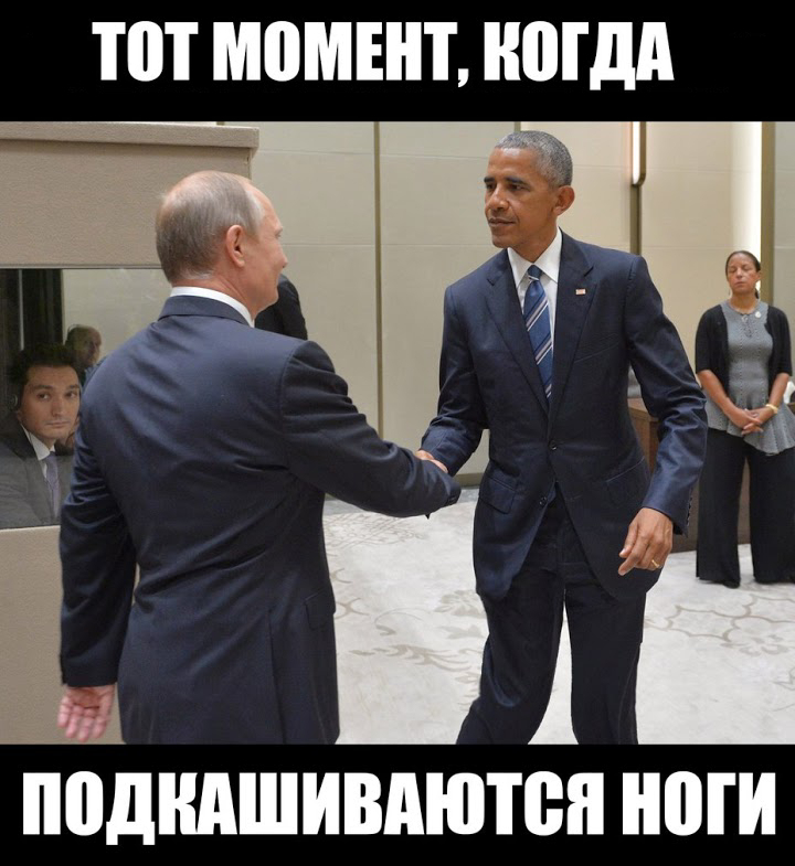 Absence and presence - Politics, Russia, USA, Barack Obama, Vladimir Putin, Humor