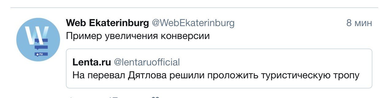 Черненько - Черный юмор, Картинка с текстом, Twitter, Скриншот