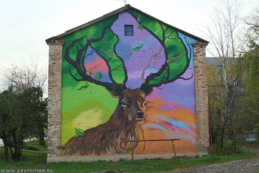 Graffiti of Nizhny Novgorod 2 - Street art, Nizhny Novgorod, Longpost